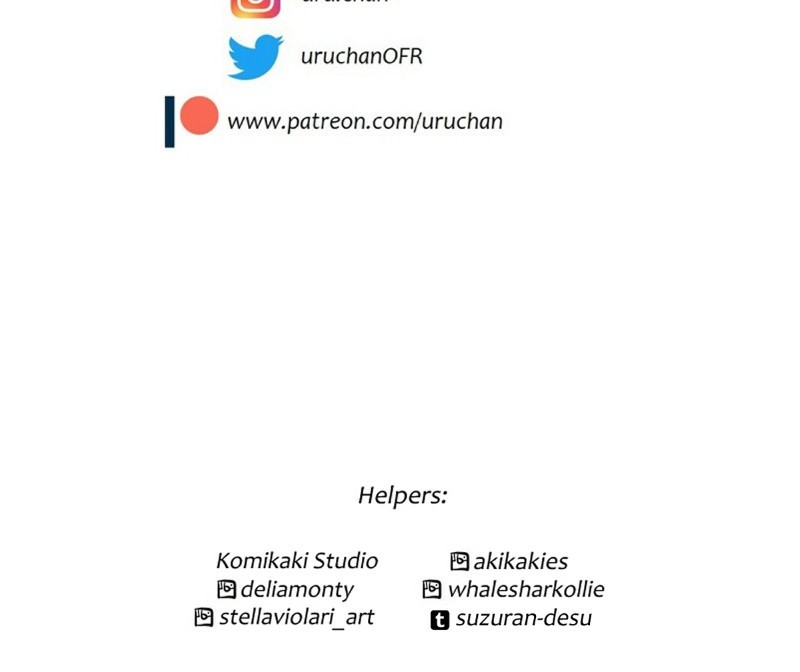 unOrdinary chapter 240 page 205