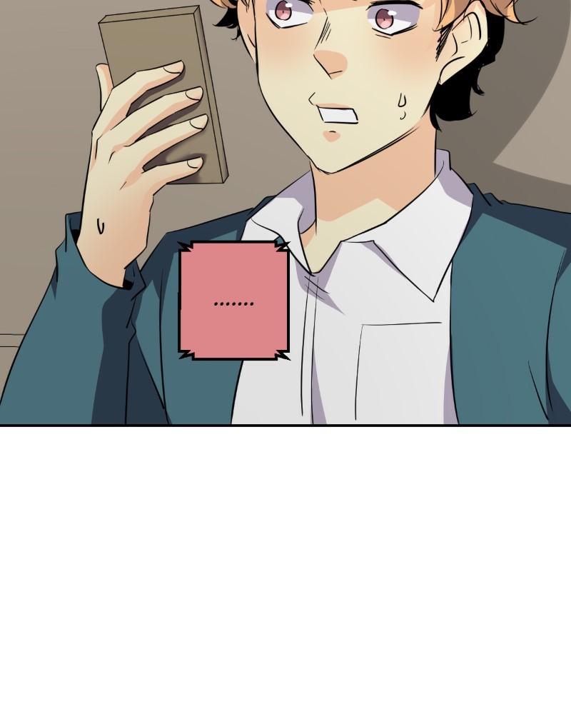 unOrdinary chapter 240 page 73