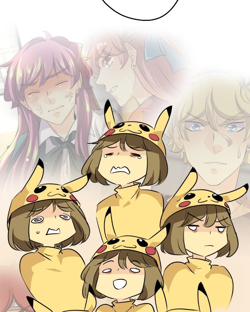 unOrdinary chapter 241 page 12