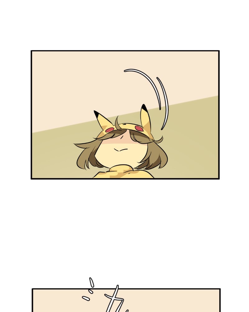 unOrdinary chapter 241 page 3