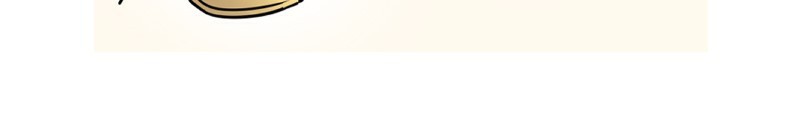 unOrdinary chapter 241 page 31