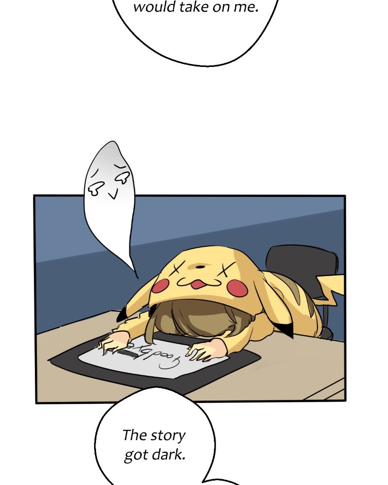 unOrdinary chapter 241 page 9