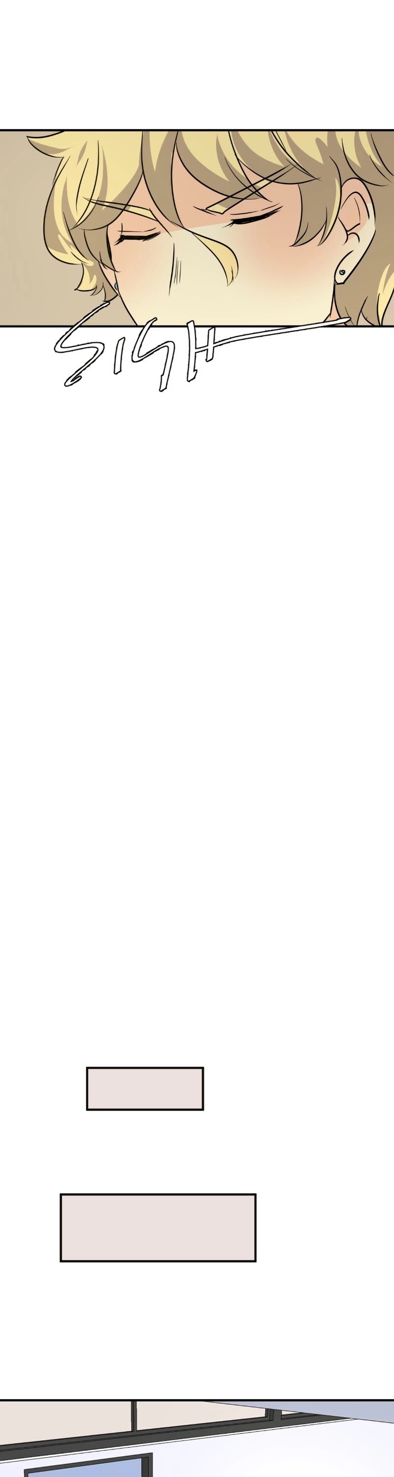 unOrdinary chapter 244 page 50