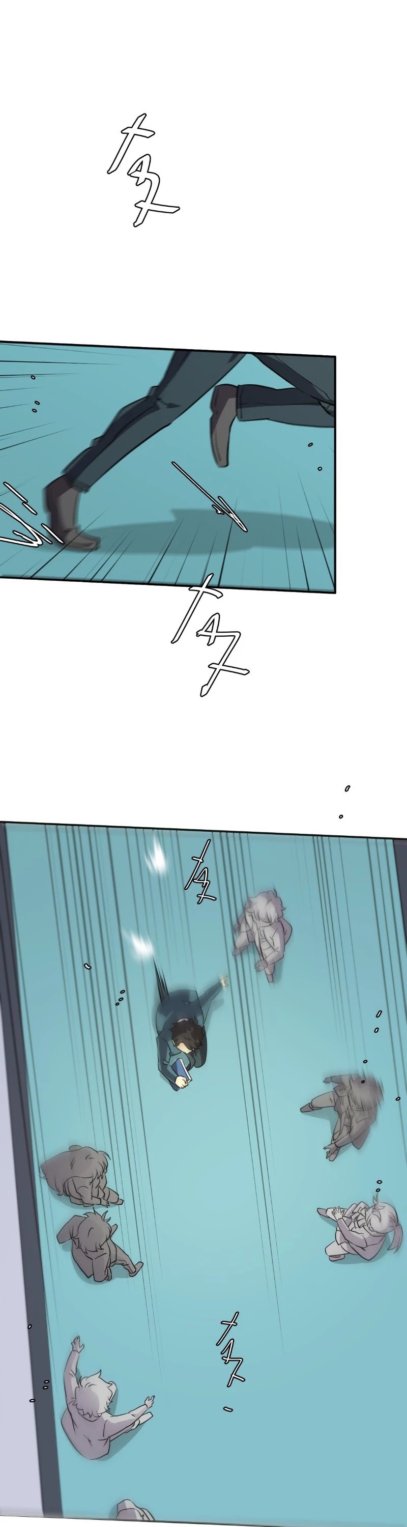 unOrdinary chapter 247 page 14