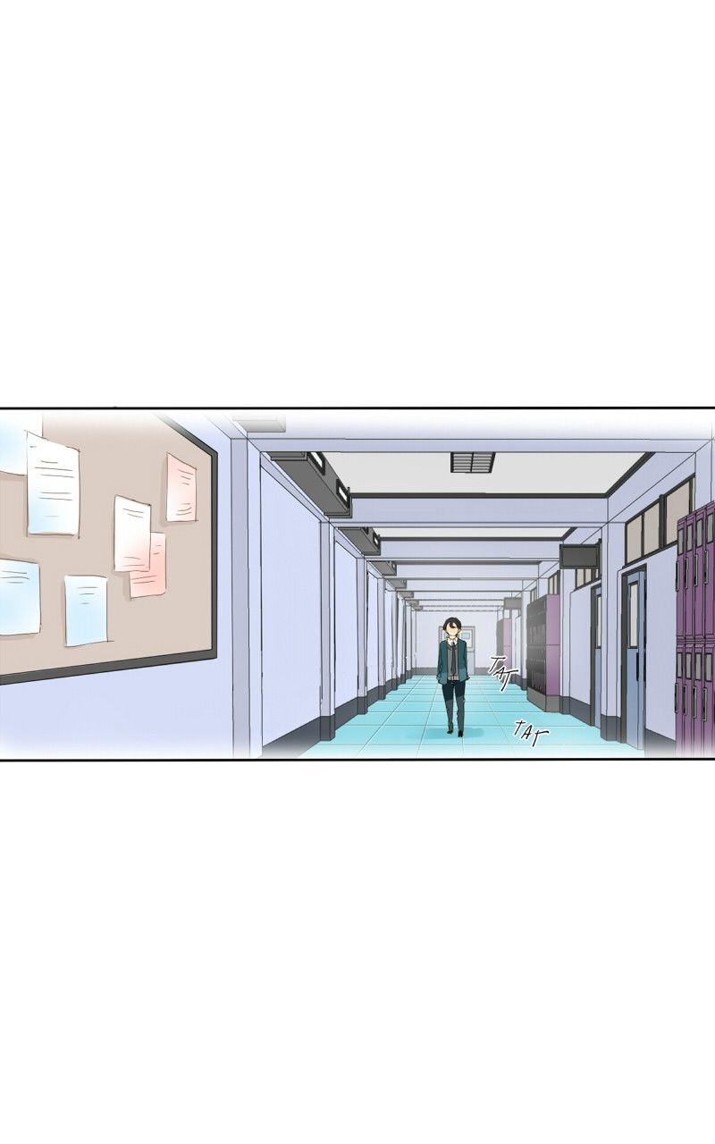 unOrdinary chapter 25 page 17