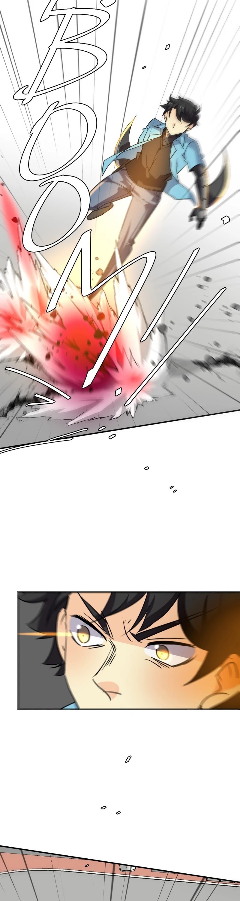 unOrdinary chapter 259 page 33