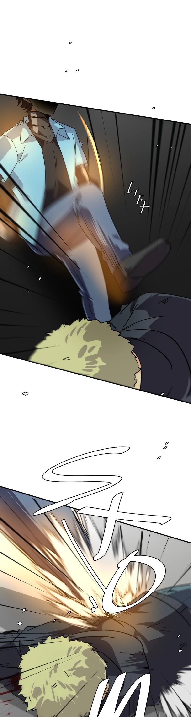 unOrdinary chapter 259 page 46