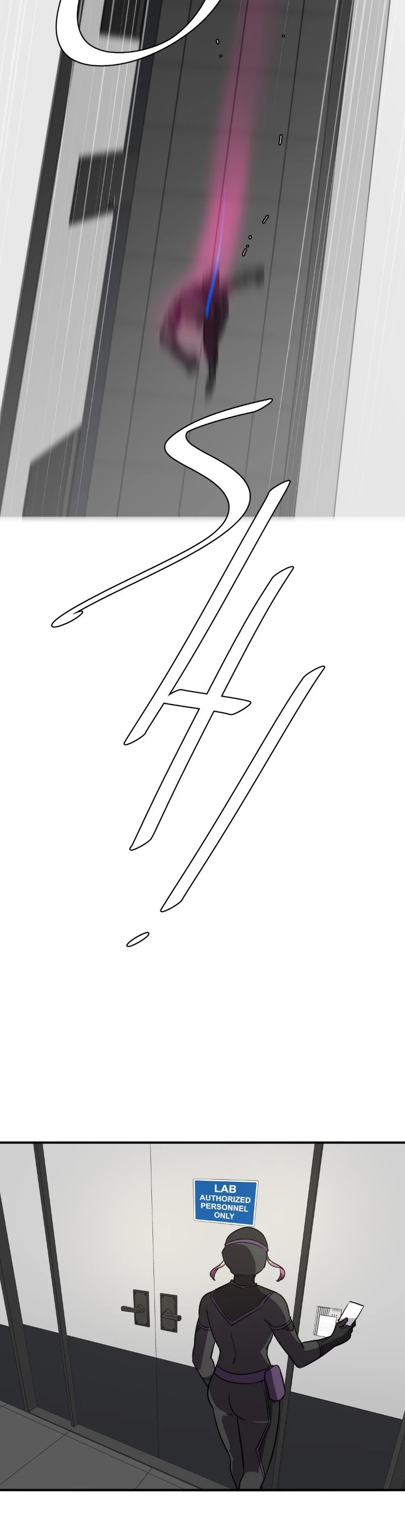 unOrdinary chapter 264 page 42