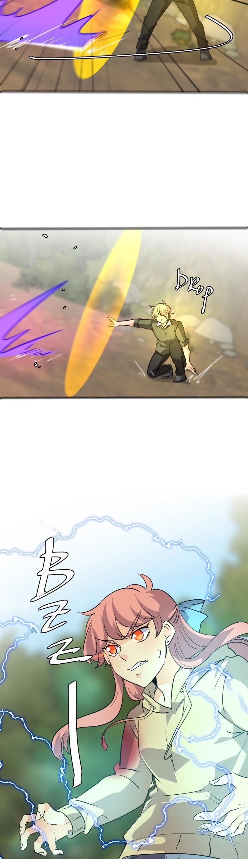 unOrdinary chapter 269 page 59