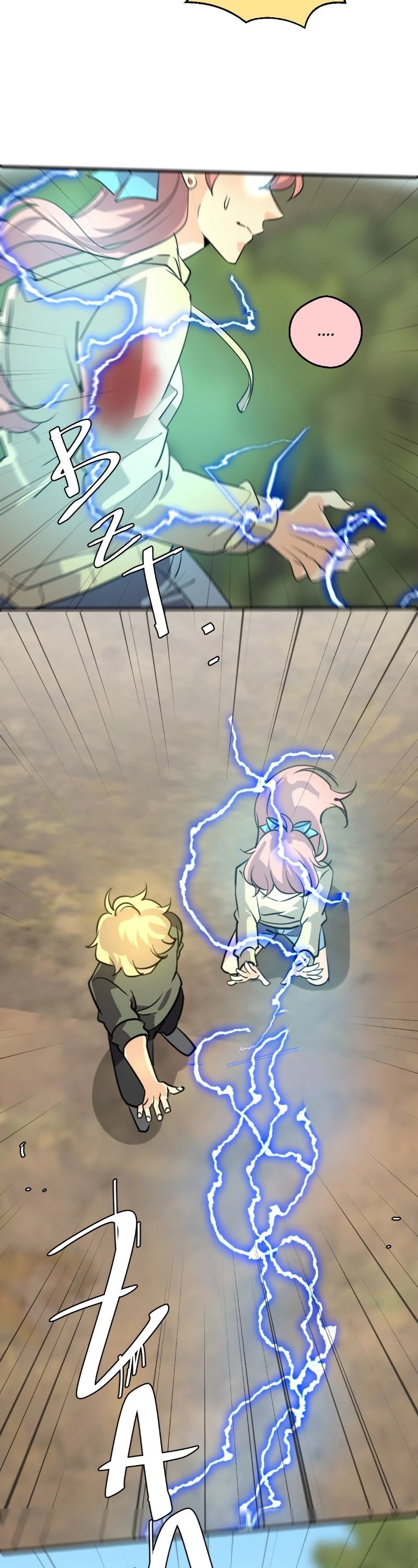 unOrdinary chapter 270 page 54