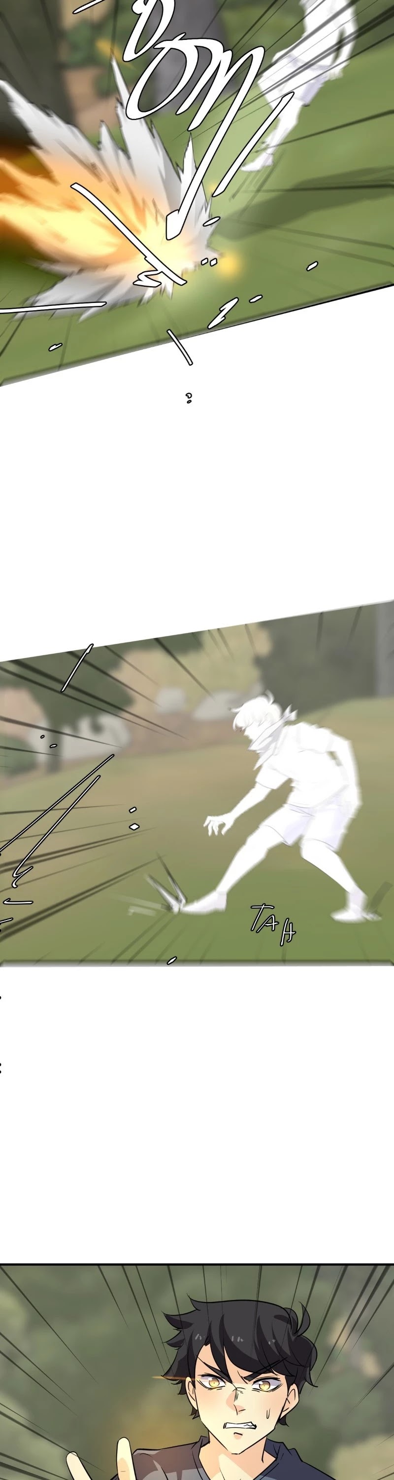 unOrdinary chapter 272 page 12