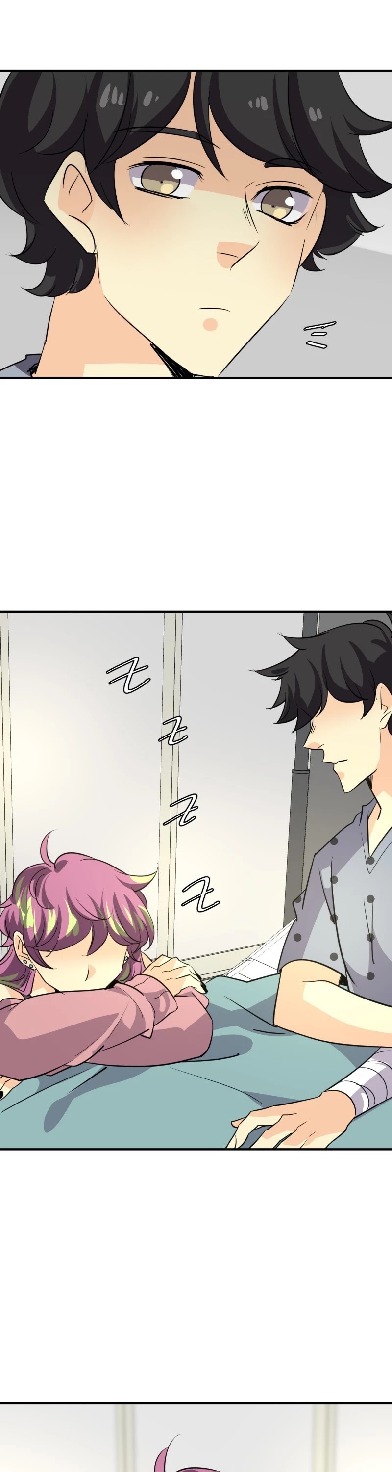 unOrdinary chapter 272 page 76