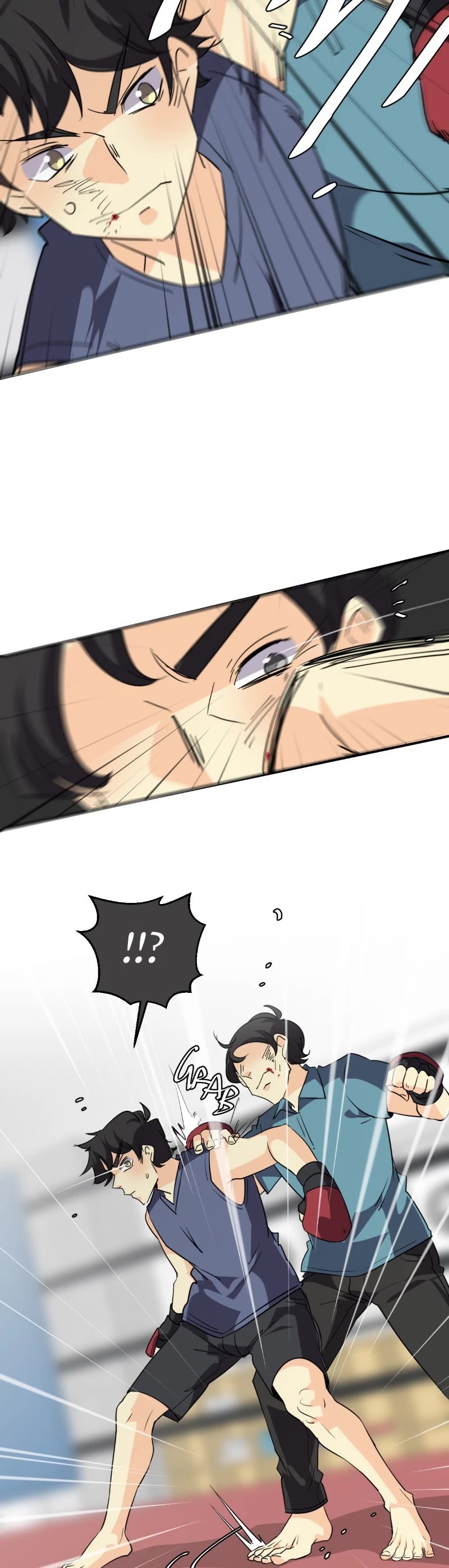 unOrdinary chapter 279 page 15