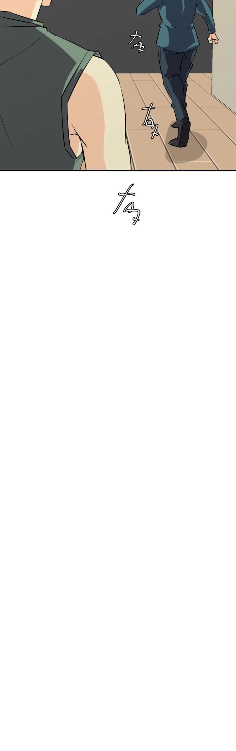 unOrdinary chapter 280 page 40