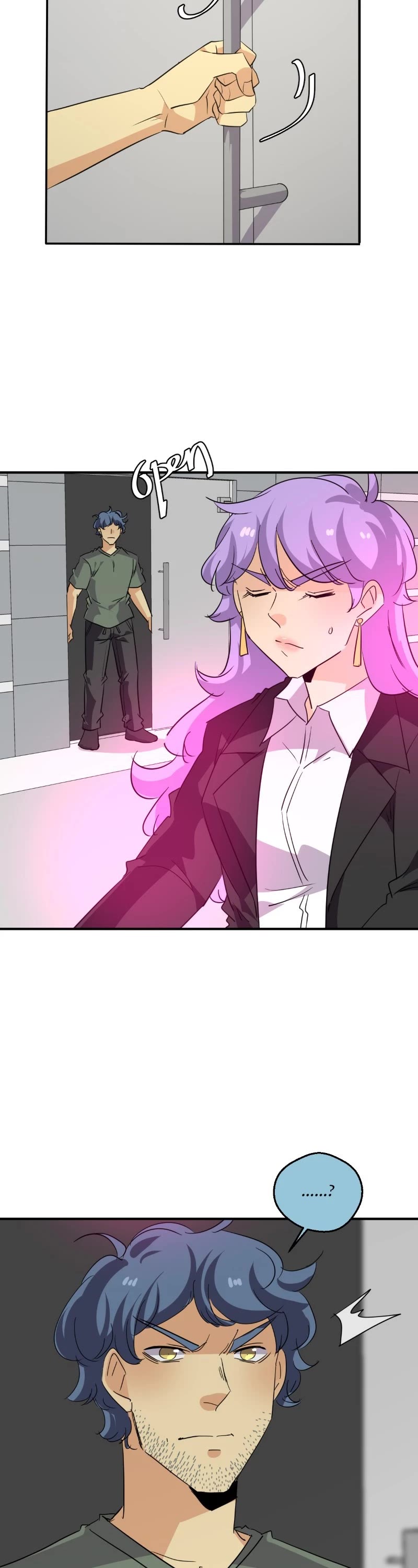 unOrdinary chapter 283 page 2