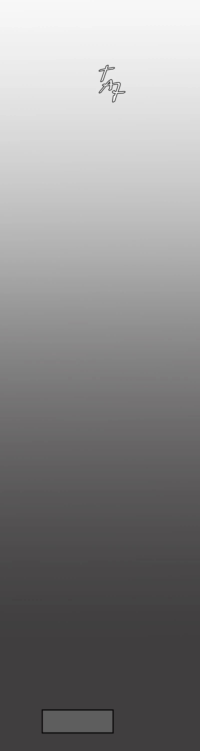 unOrdinary chapter 290 page 33