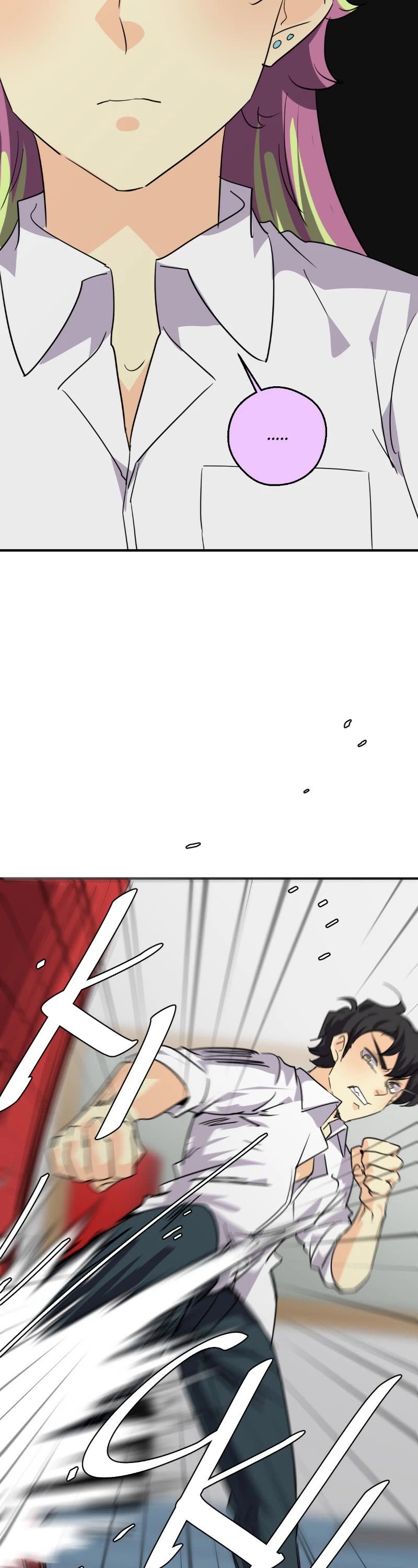 unOrdinary chapter 292 page 43