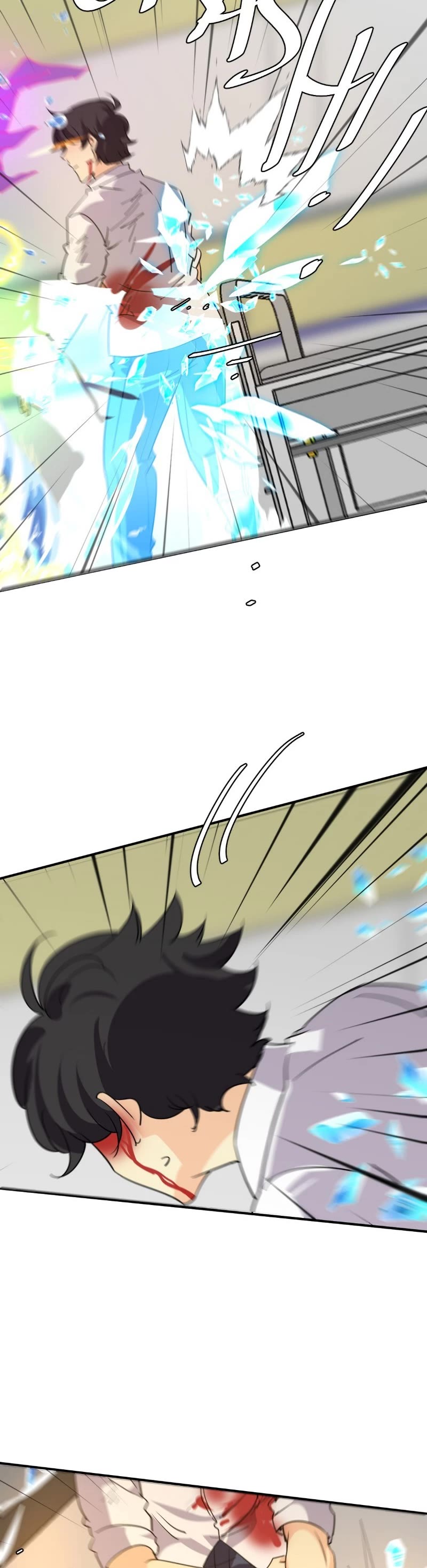 unOrdinary chapter 297 page 75