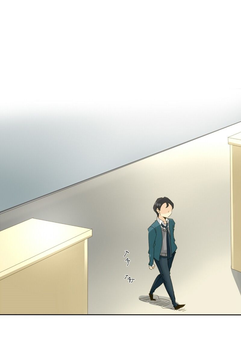 unOrdinary chapter 30 page 1