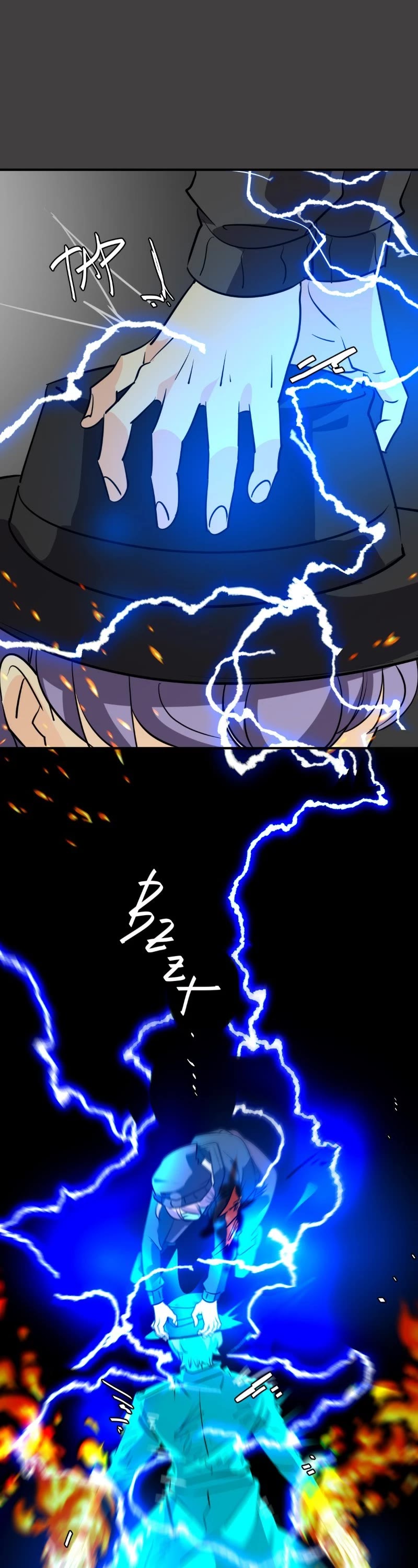 unOrdinary chapter 310 page 16