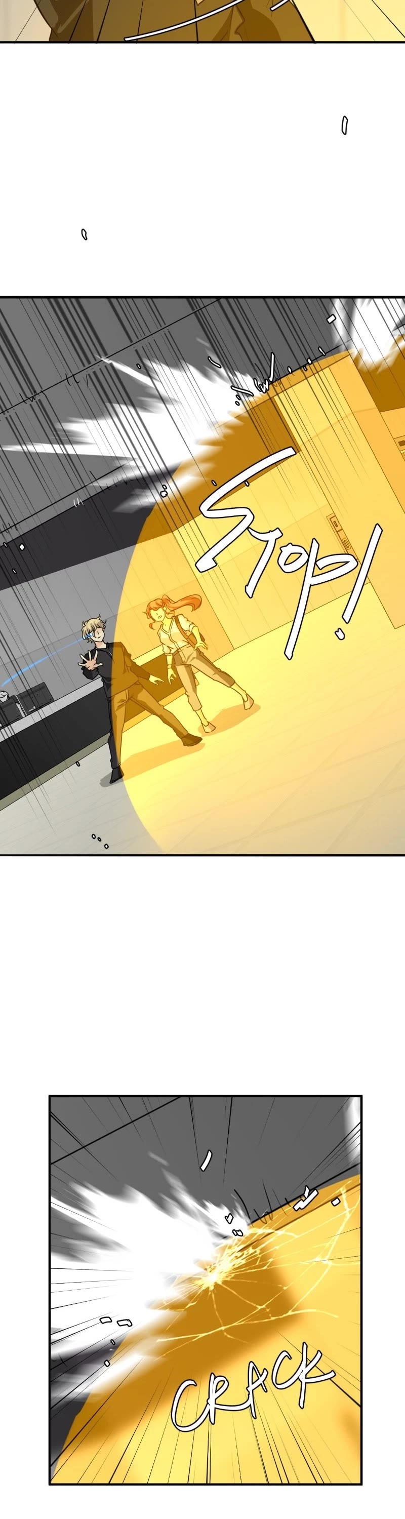 unOrdinary chapter 320 page 26