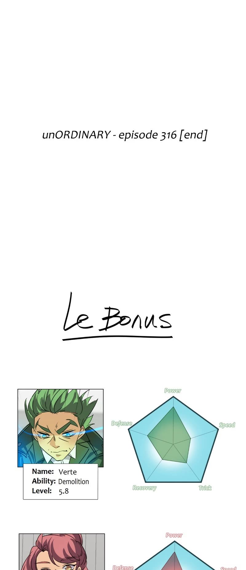 unOrdinary chapter 324 page 71