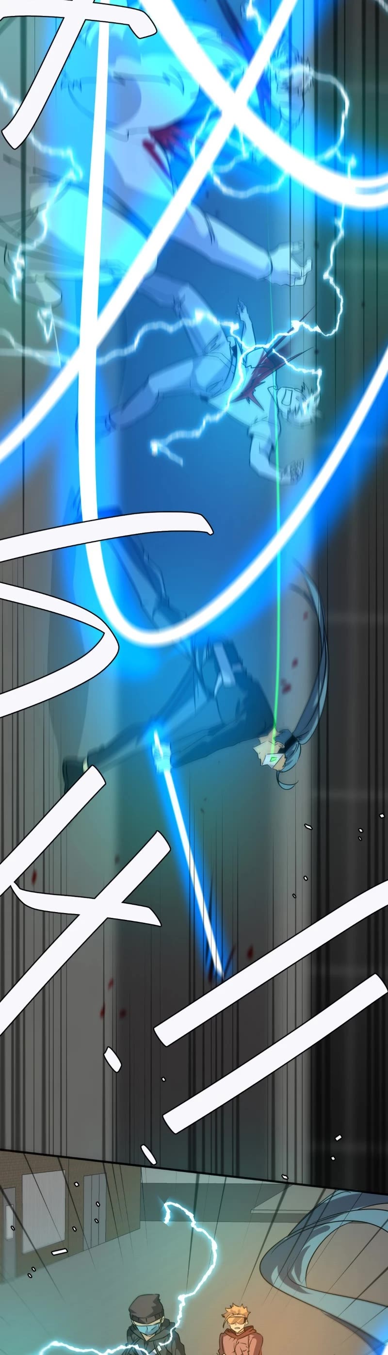 unOrdinary chapter 326 page 20