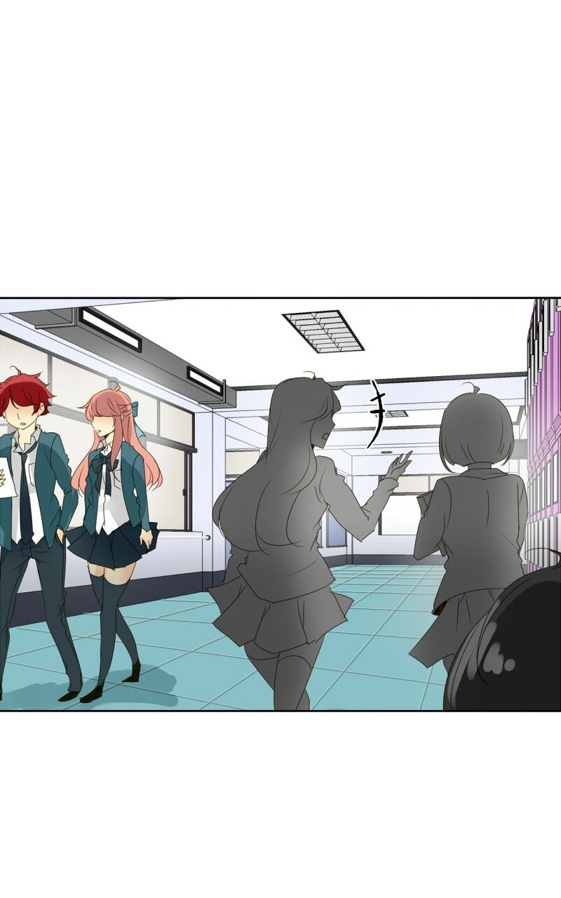 unOrdinary chapter 34 page 9