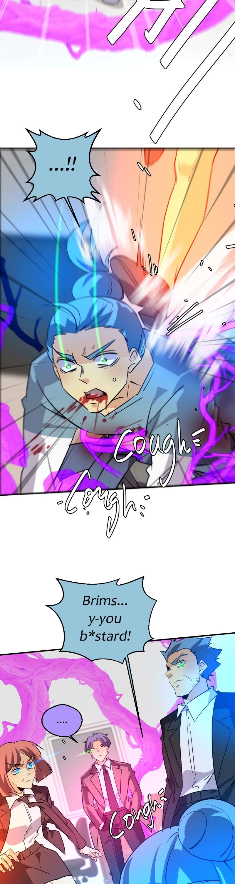 unOrdinary chapter 341 page 46