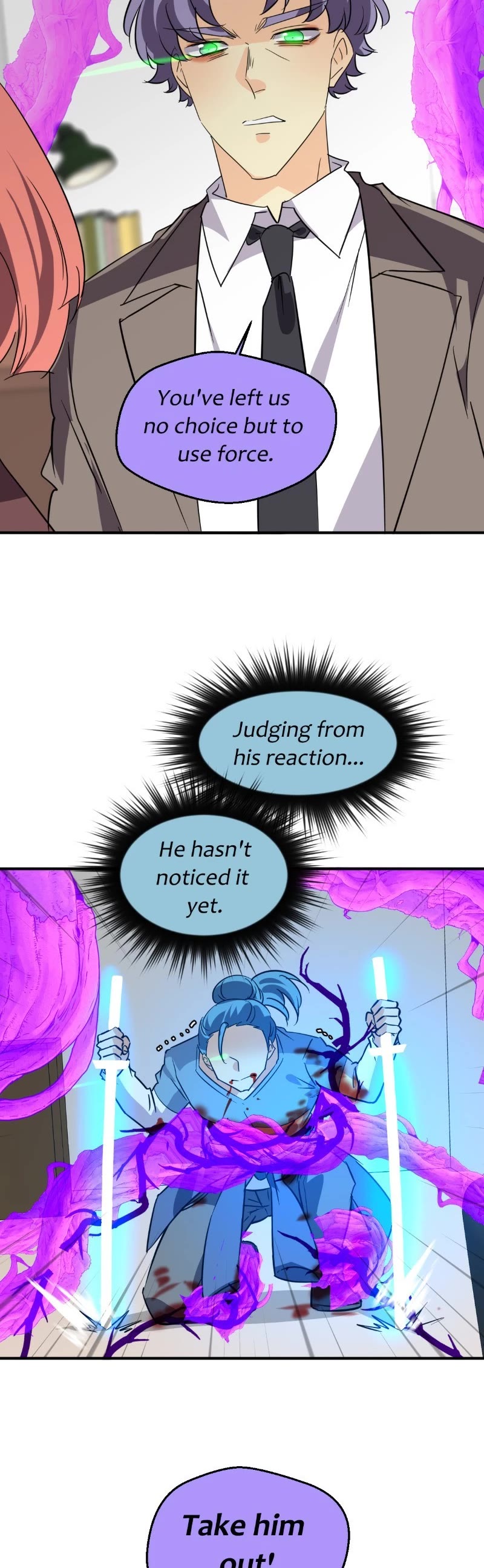 unOrdinary chapter 341 page 50