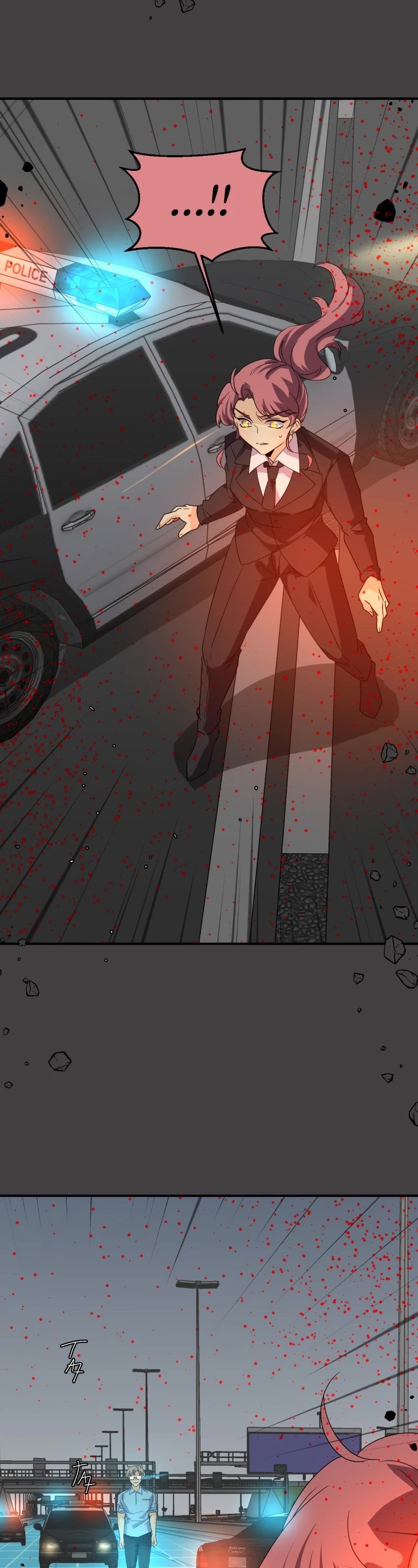 unOrdinary chapter 345 page 54