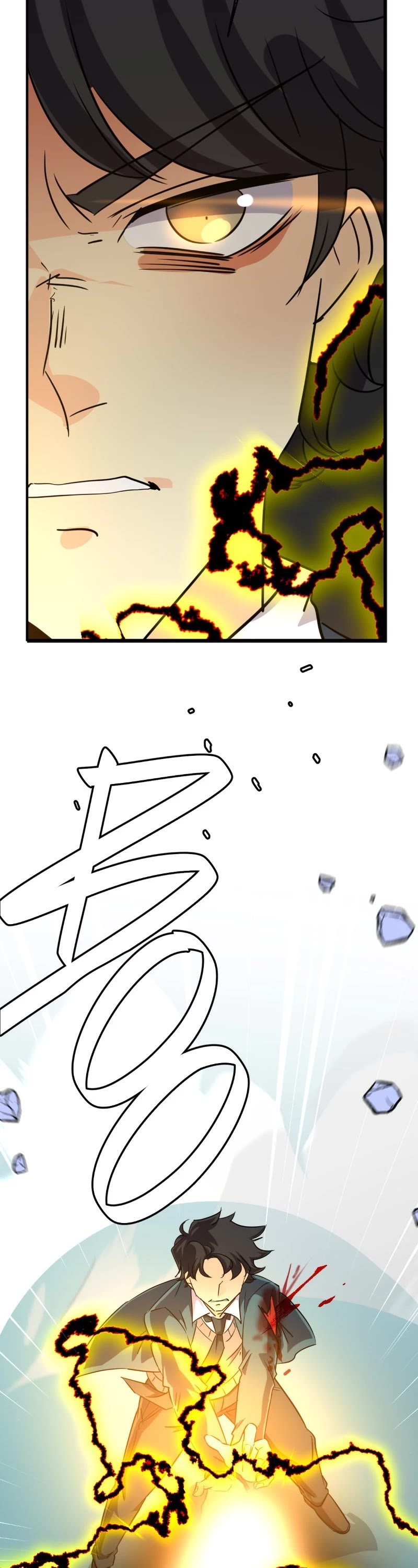 unOrdinary chapter 348 page 59