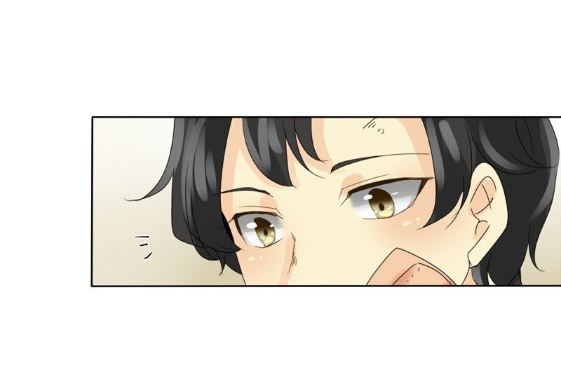 unOrdinary chapter 35 page 35