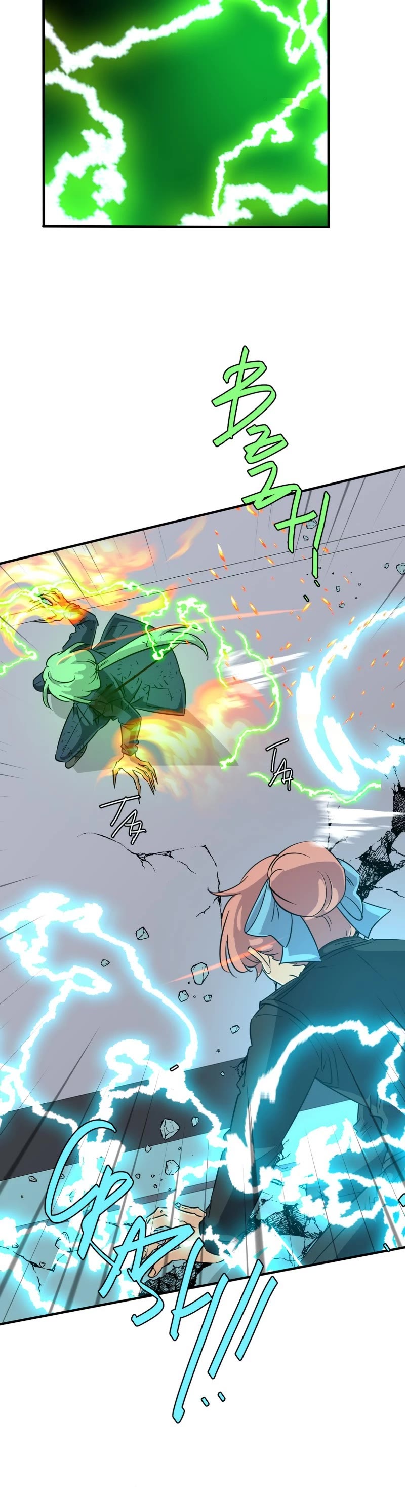 unOrdinary chapter 350 page 29