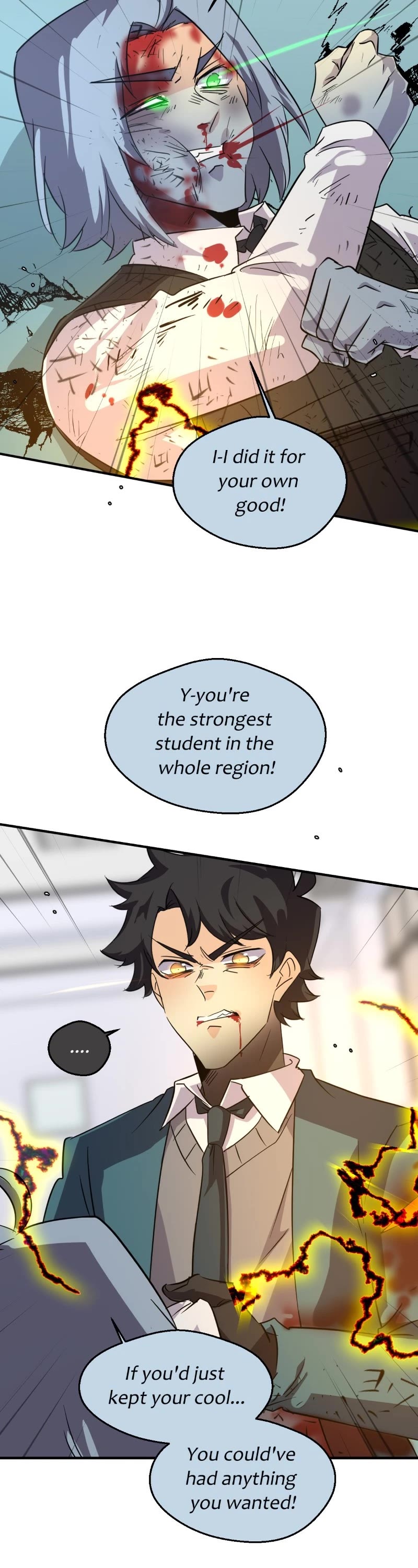 unOrdinary chapter 350 page 68