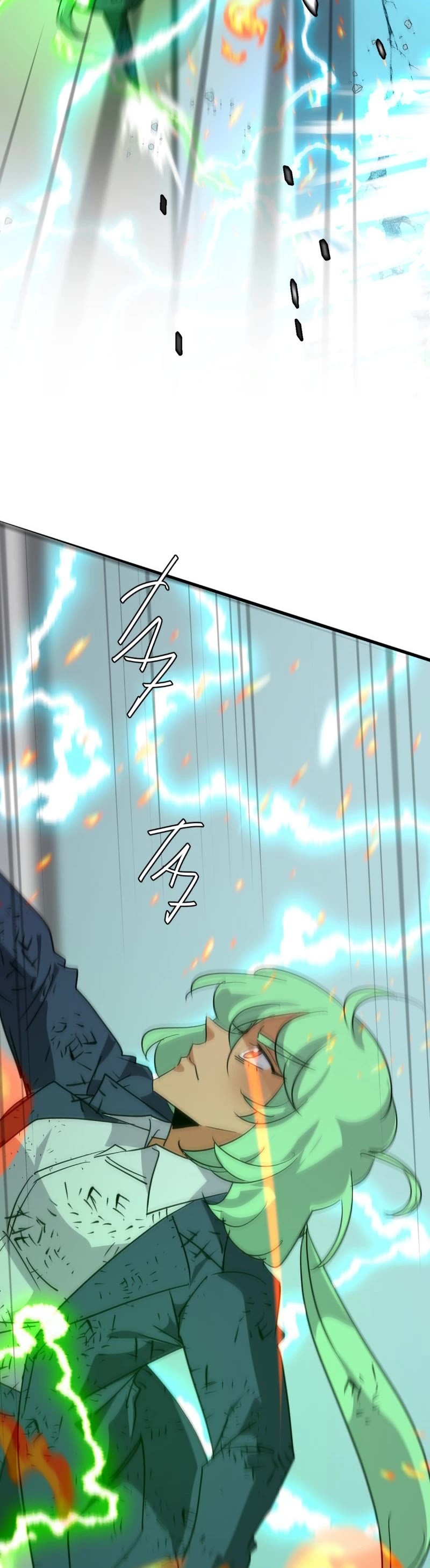 unOrdinary chapter 351 page 59