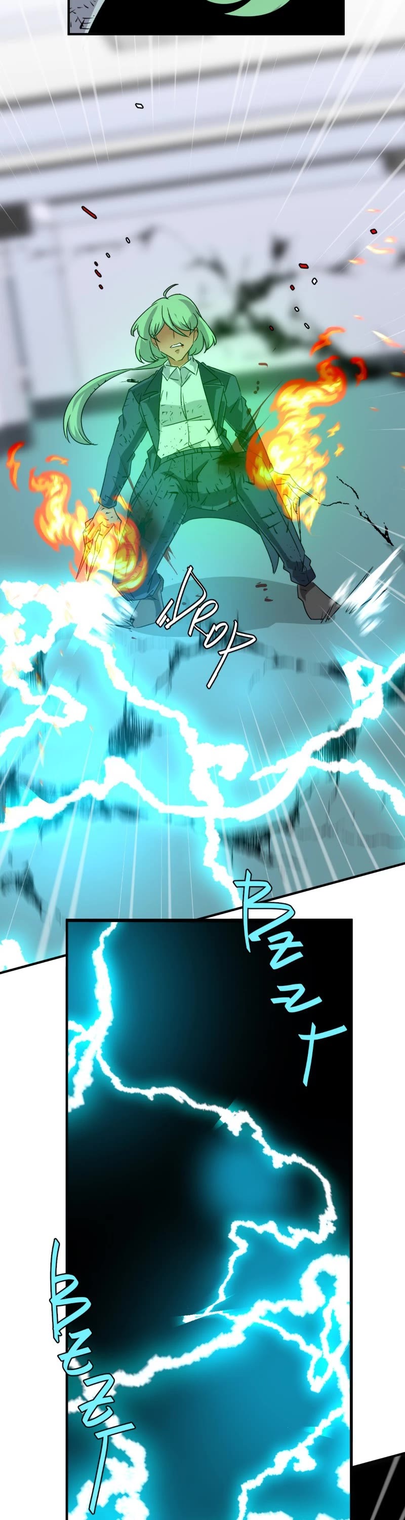 unOrdinary chapter 351 page 67