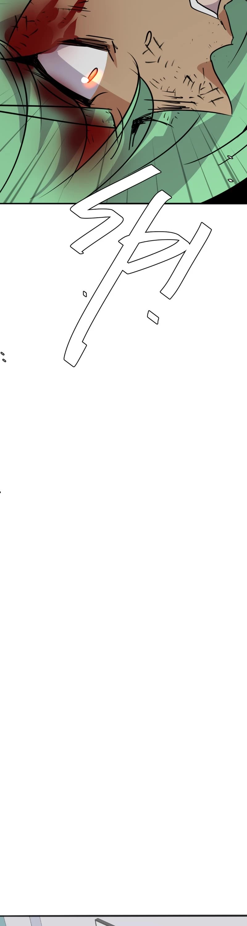 unOrdinary chapter 352 page 42