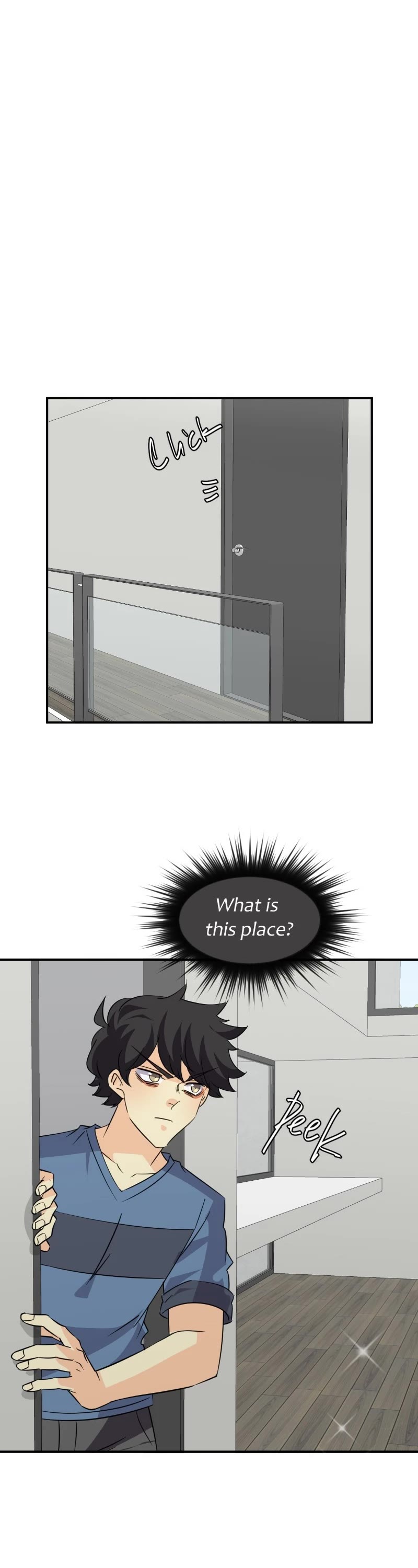 unOrdinary chapter 354 page 6