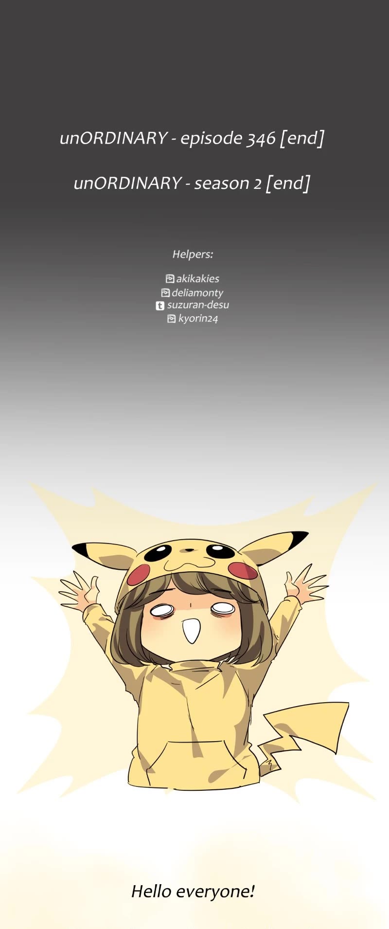 unOrdinary chapter 354 page 72