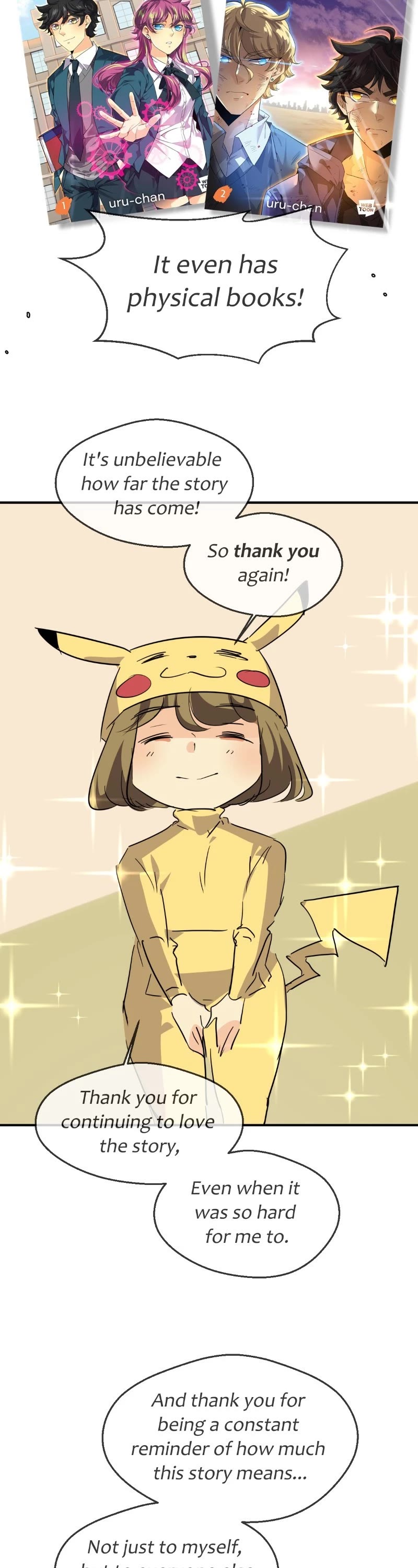 unOrdinary chapter 355 page 8