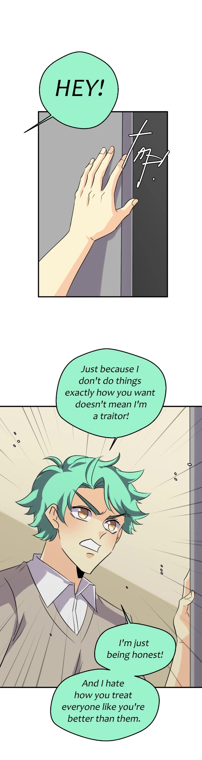 unOrdinary chapter 356 page 18