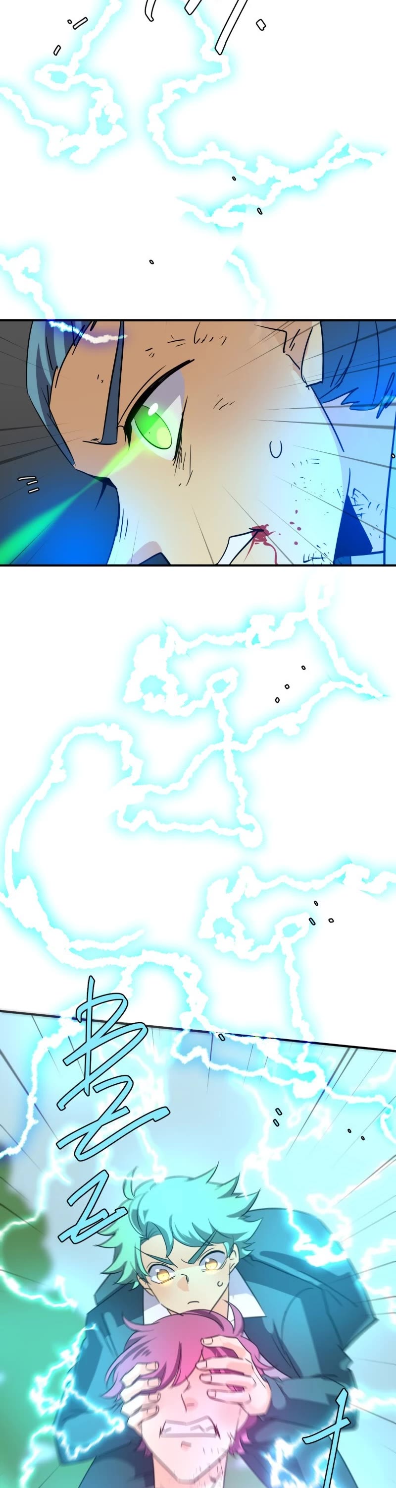 unOrdinary chapter 356 page 37