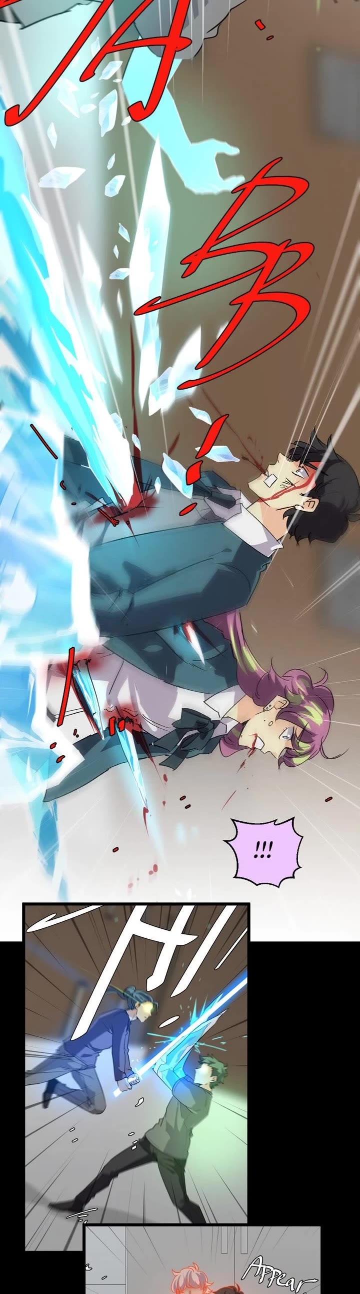 unOrdinary chapter 360 page 15