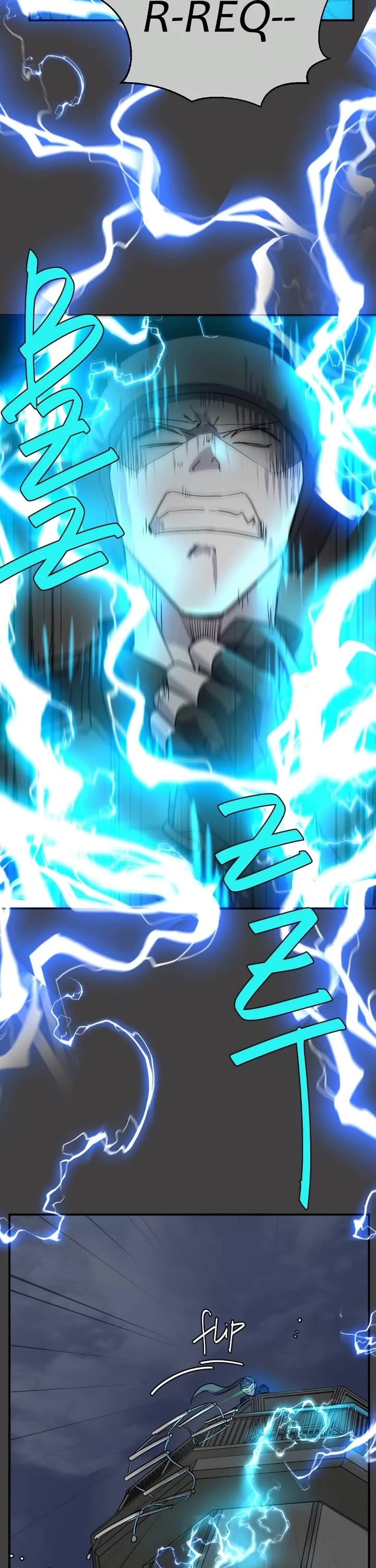 unOrdinary chapter 370 page 52