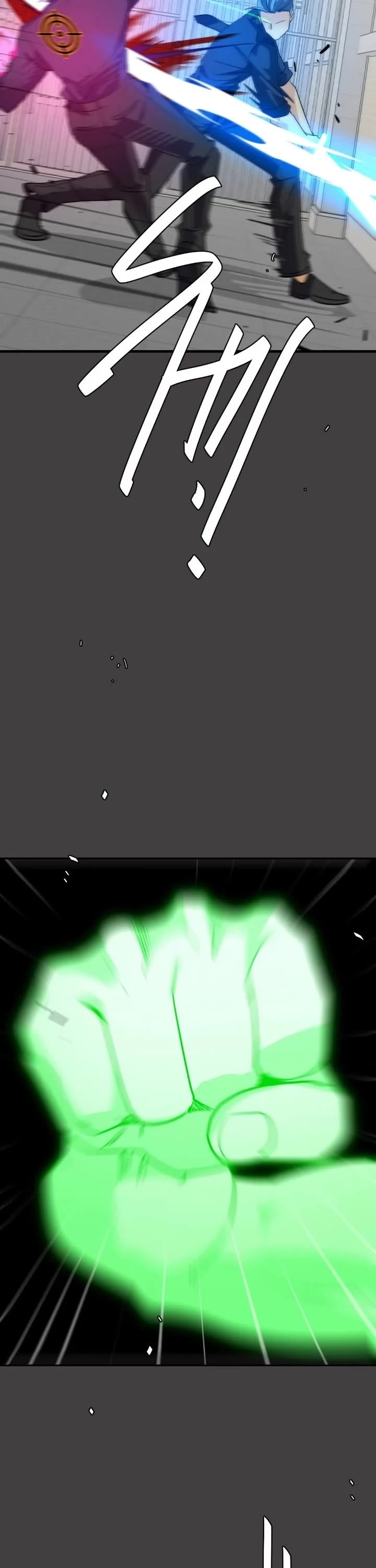 unOrdinary chapter 372 page 16