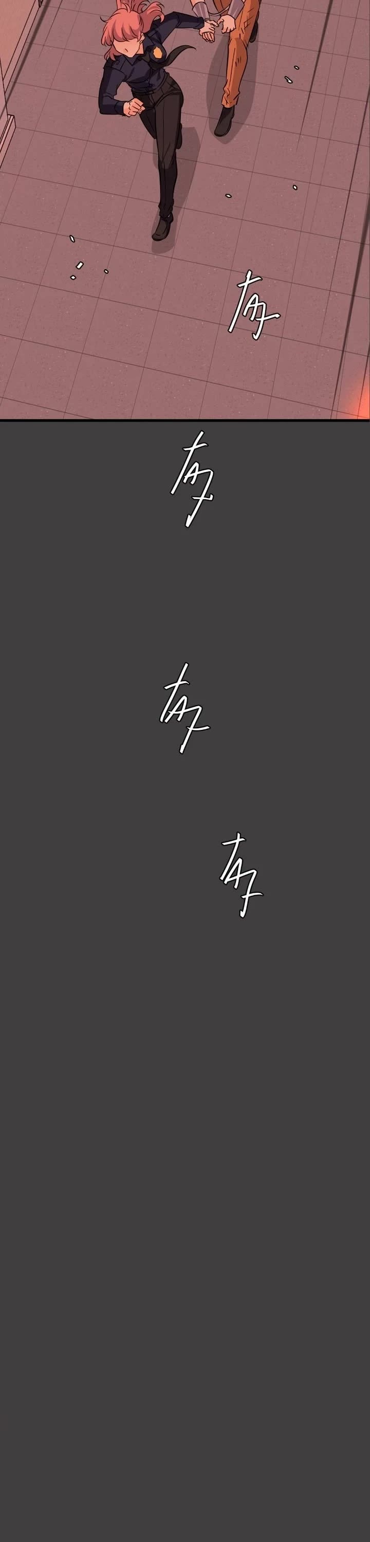 unOrdinary chapter 373 page 27