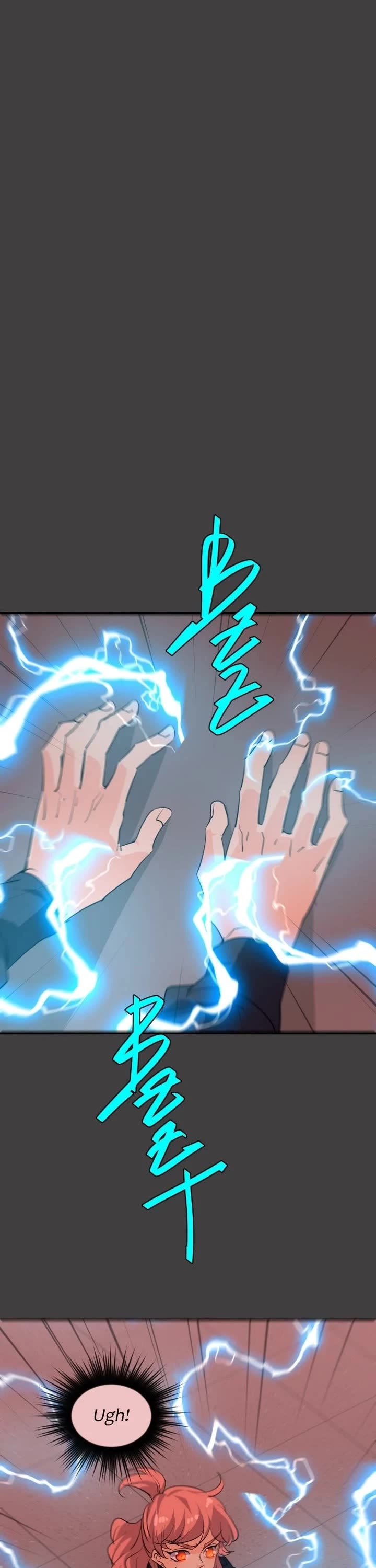 unOrdinary chapter 373 page 8