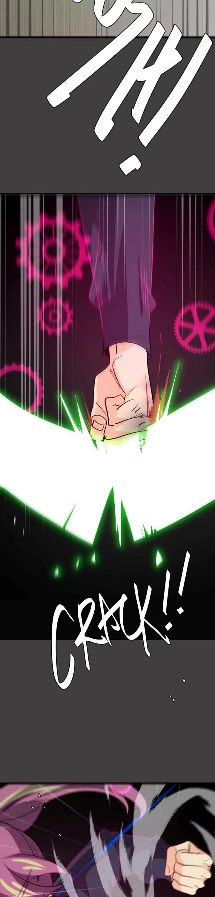 unOrdinary chapter 374 page 33