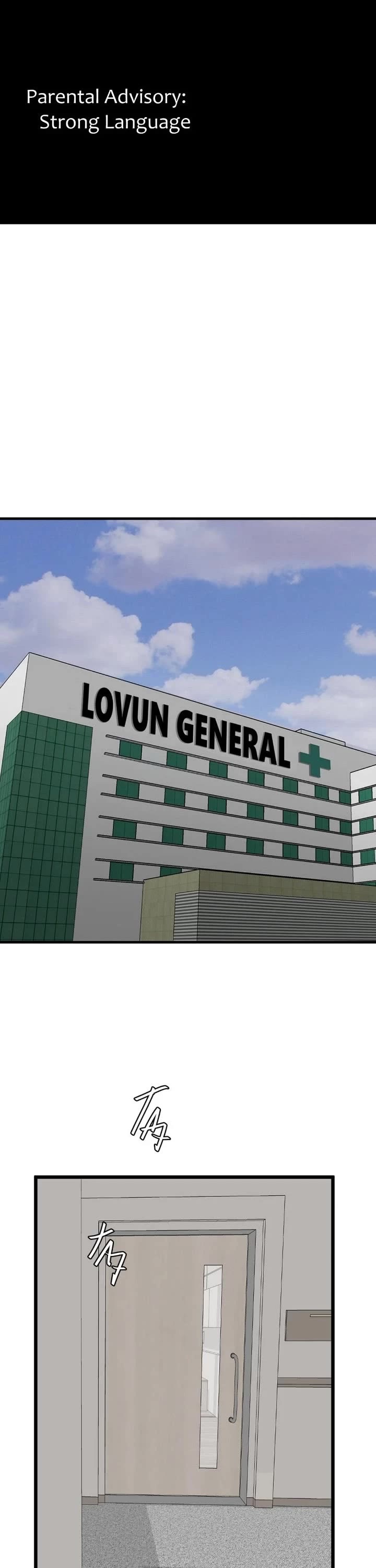 unOrdinary chapter 378 page 1